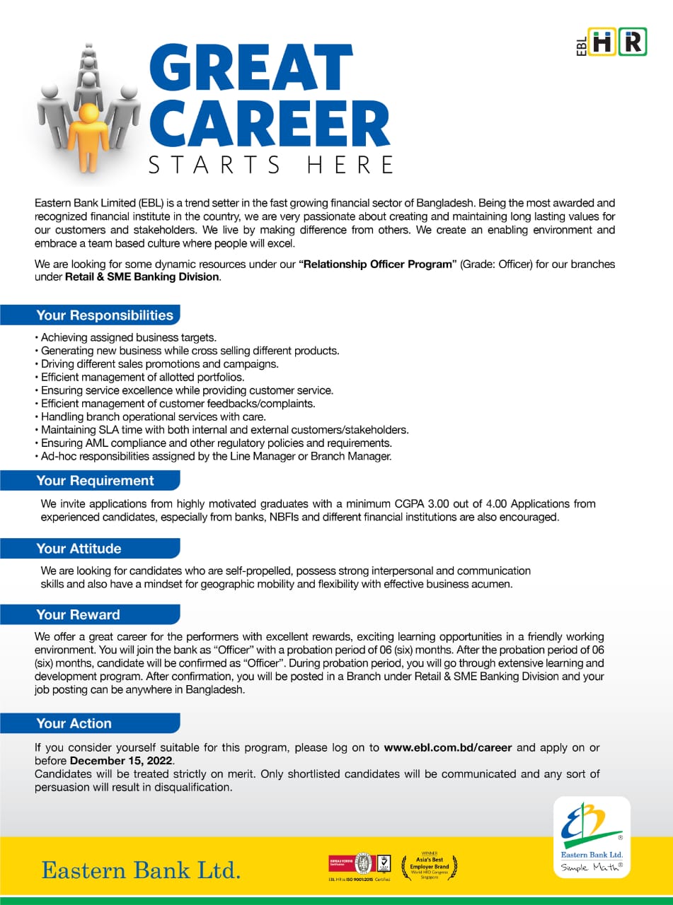 Relationship Officer Program Eastern Bank Ltd EBL relationship-officer-program-eastern-bank-ltd-ebl